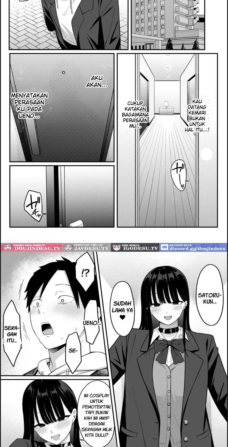 Anotoki Futta Moto Inkya - Chapter 01 44 Anotoki Futta Moto Inkya - Chapter 01 44