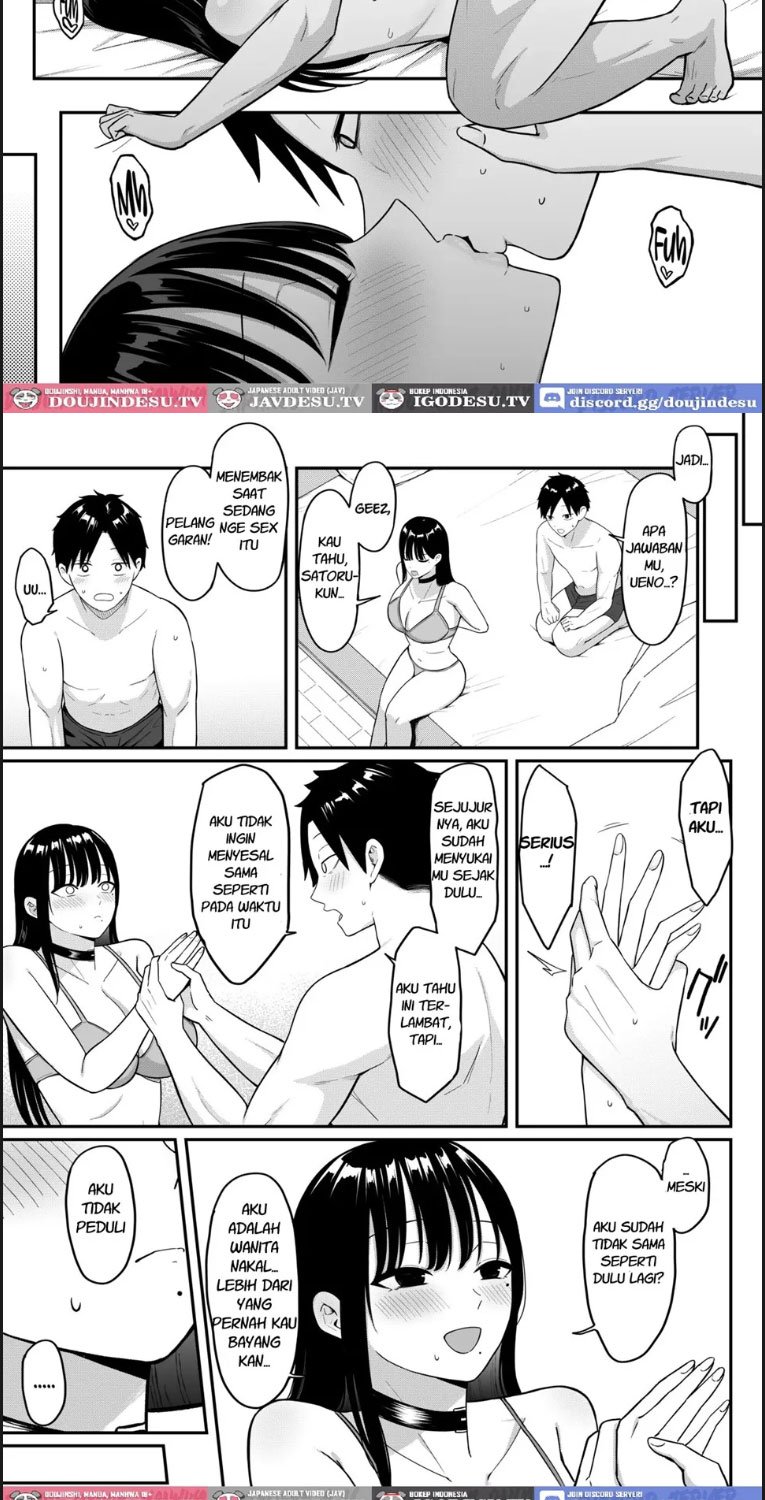 Anotoki Futta Moto Inkya - Chapter 01 59 Anotoki Futta Moto Inkya - Chapter 01 59