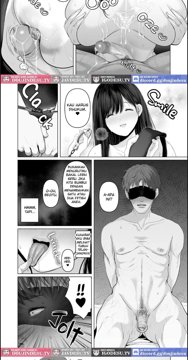 Anata ga Nozomu - Chapter 06 21 Anata ga Nozomu - Chapter 06 21