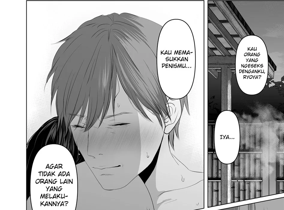 Anata ga Nozomu - Chapter 5.1 88