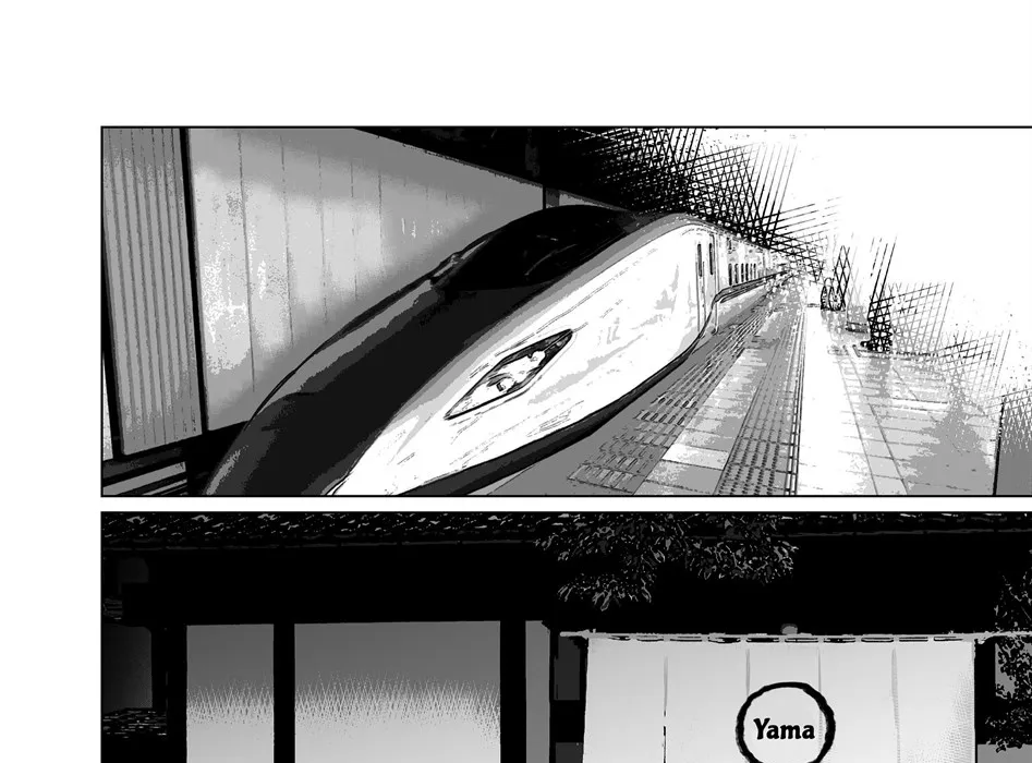Anata ga Nozomu - Chapter 5.1 92