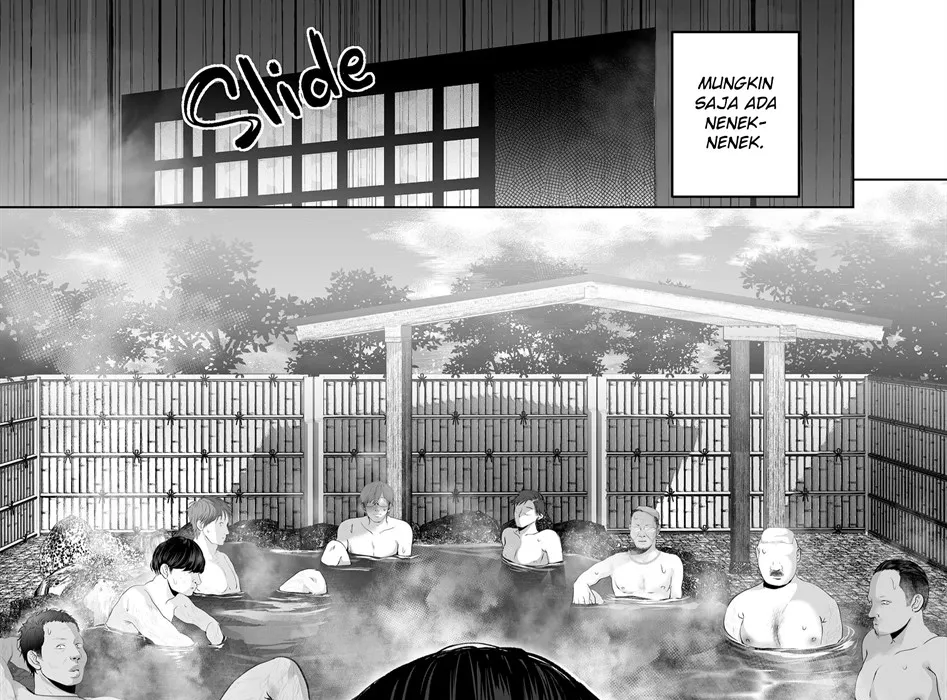 Anata ga Nozomu - Chapter 5.1 22