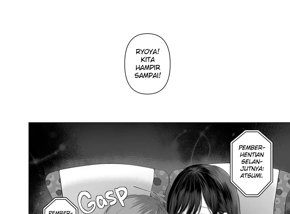 Anata ga Nozomu - Chapter 5.1 12