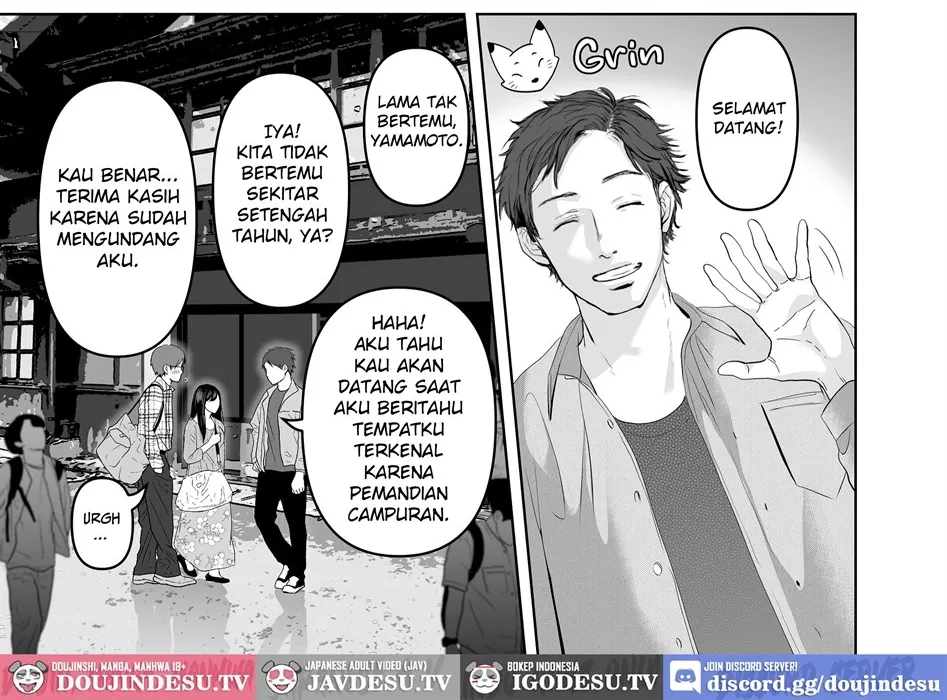 Anata ga Nozomu - Chapter 5.1 15
