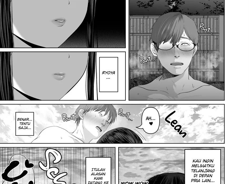 Anata ga Nozomu - Chapter 5.1 50