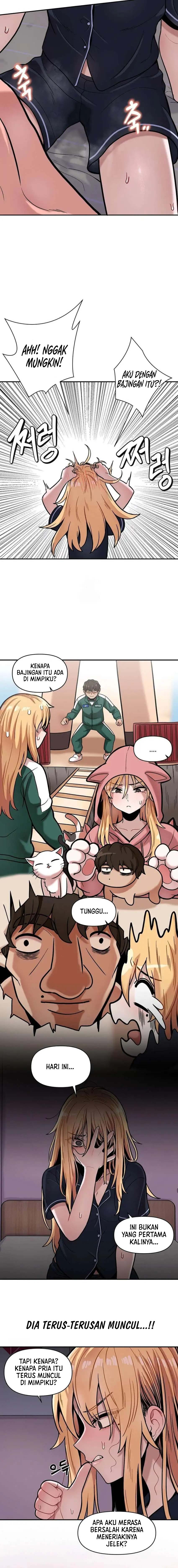 An Invisible Kiss - Chapter 16 12 An Invisible Kiss - Chapter 16 12