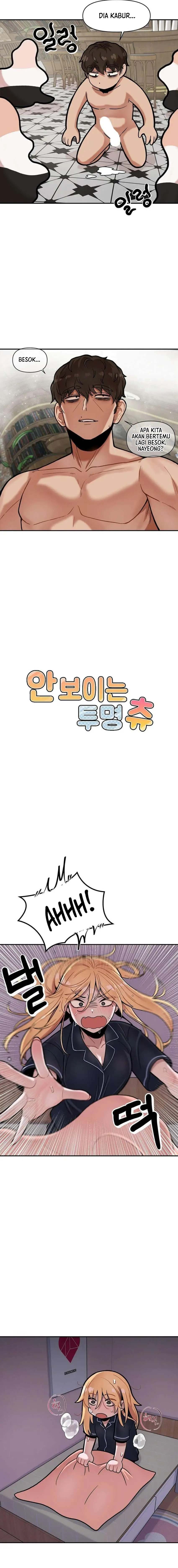 An Invisible Kiss - Chapter 16 10 An Invisible Kiss - Chapter 16 10