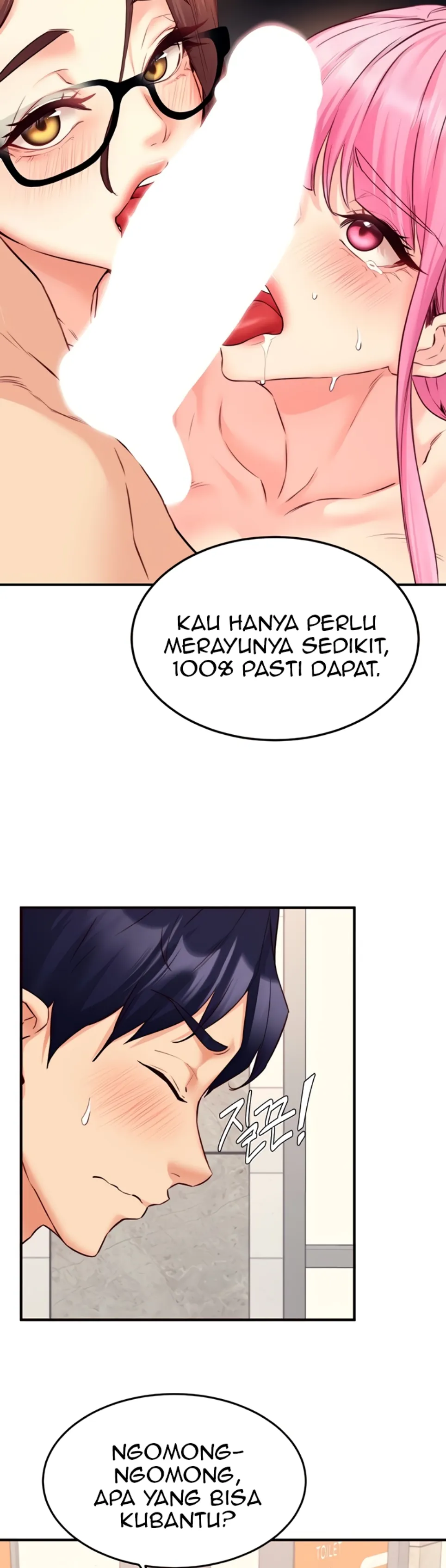 An Introduction to MILFs - Chapter 43 18 An Introduction to MILFs - Chapter 43 18