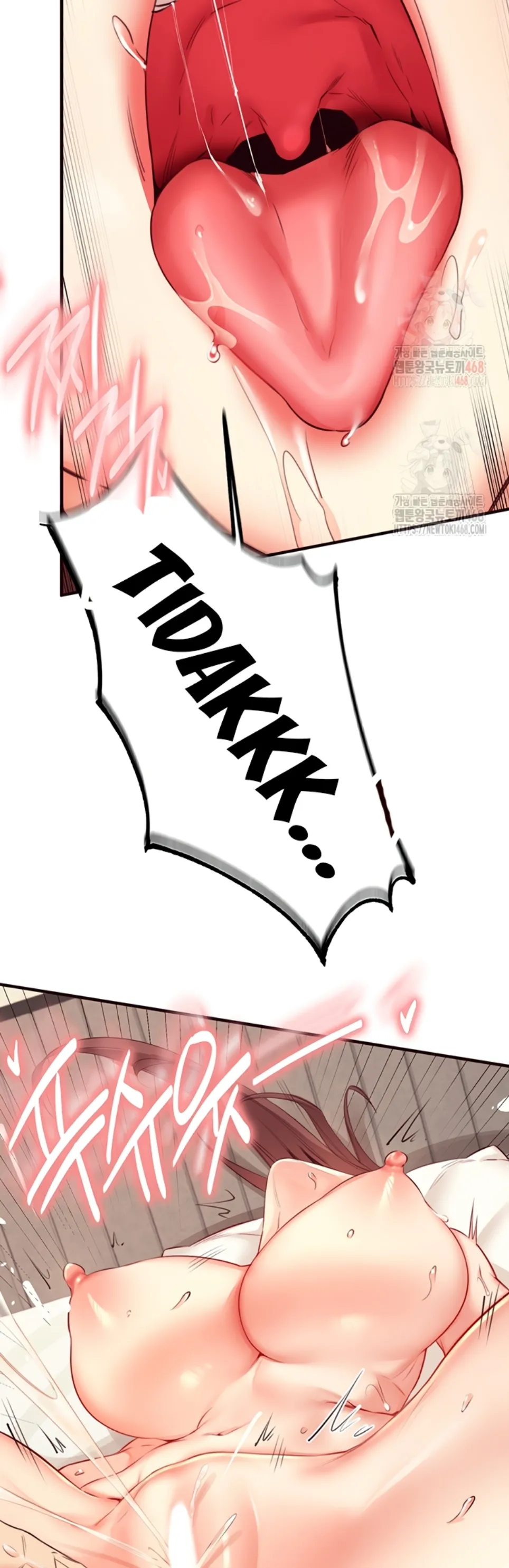 An Introduction to MILFs - Chapter 40 33 An Introduction to MILFs - Chapter 40 33