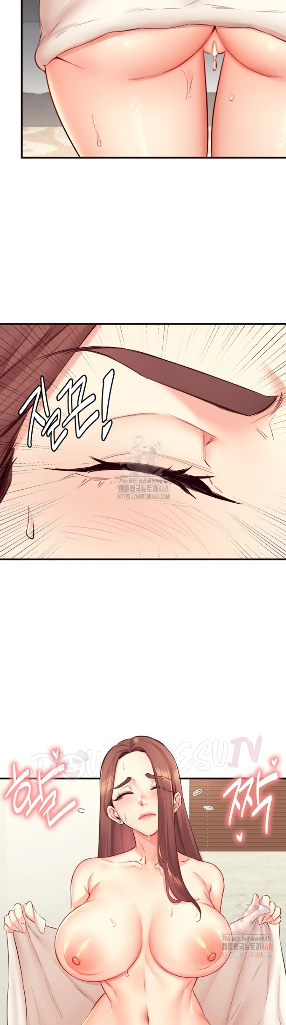 An Introduction to MILFs - Chapter 40 12 An Introduction to MILFs - Chapter 40 12