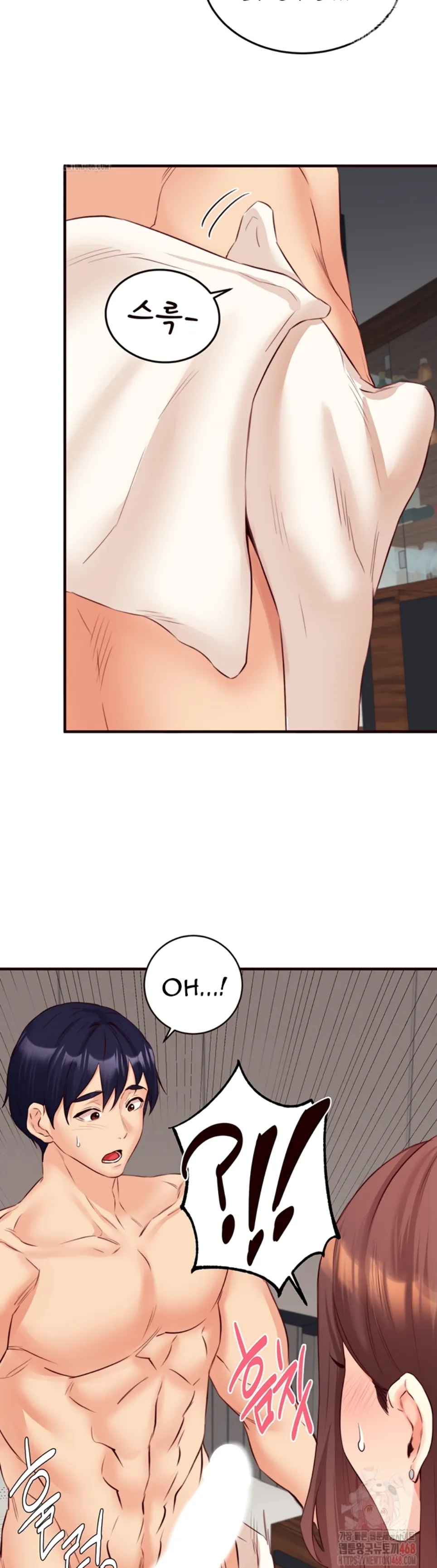 An Introduction to MILFs - Chapter 40 15 An Introduction to MILFs - Chapter 40 15