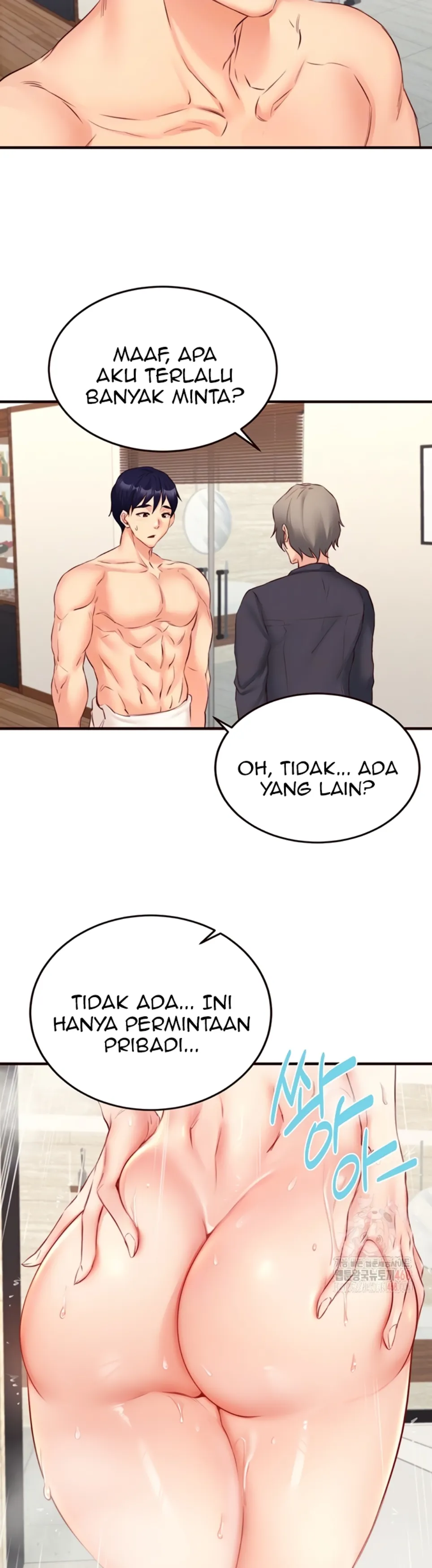 An Introduction to MILFs - Chapter 40 4 An Introduction to MILFs - Chapter 40 4