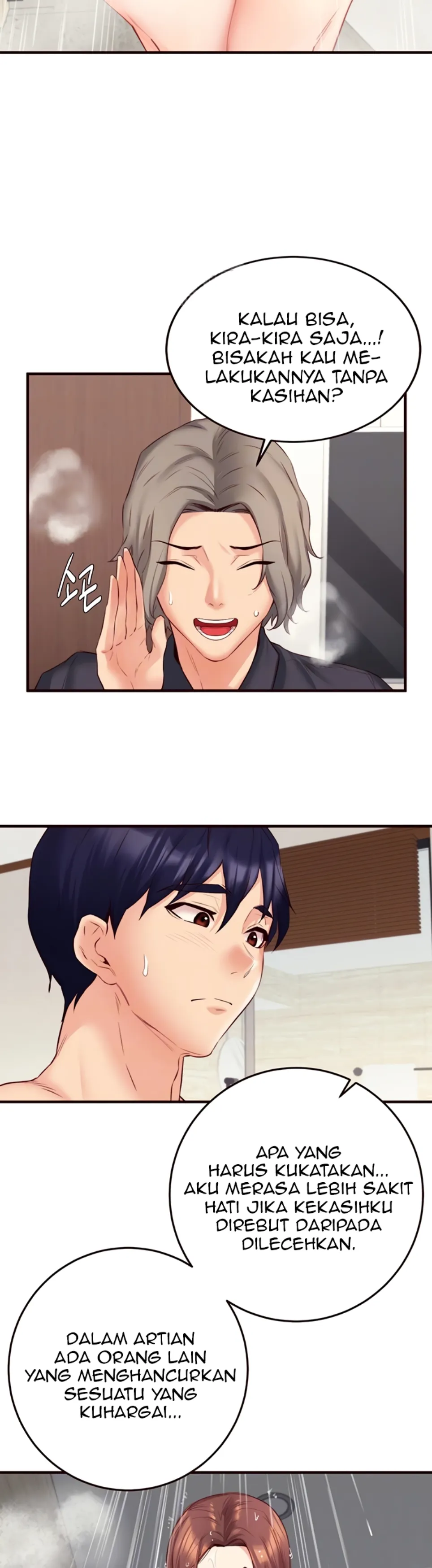 An Introduction to MILFs - Chapter 40 5 An Introduction to MILFs - Chapter 40 5