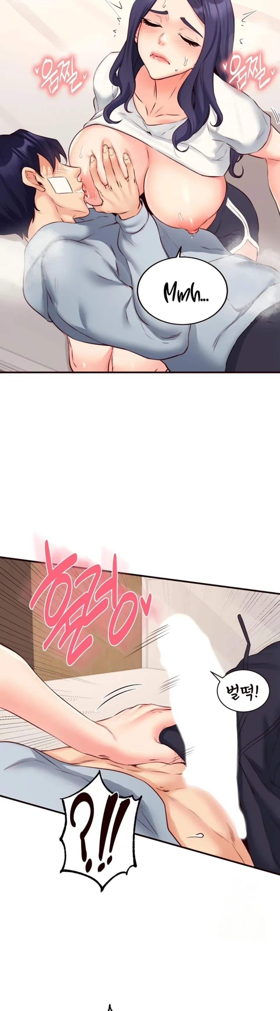 An Introduction to MILFs - Chapter 46 26 An Introduction to MILFs - Chapter 46 26