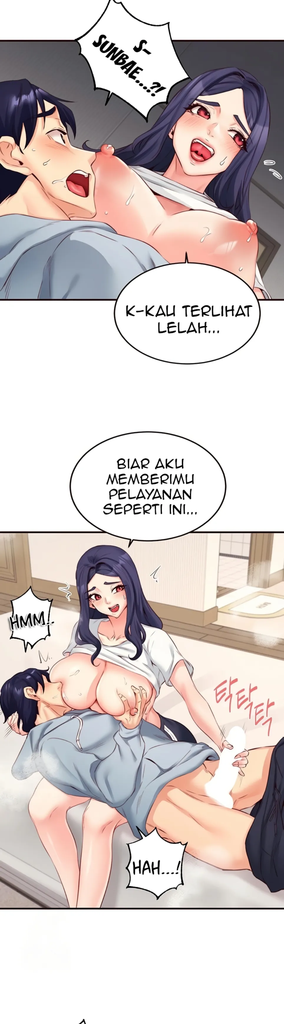 An Introduction to MILFs - Chapter 46 27 An Introduction to MILFs - Chapter 46 27