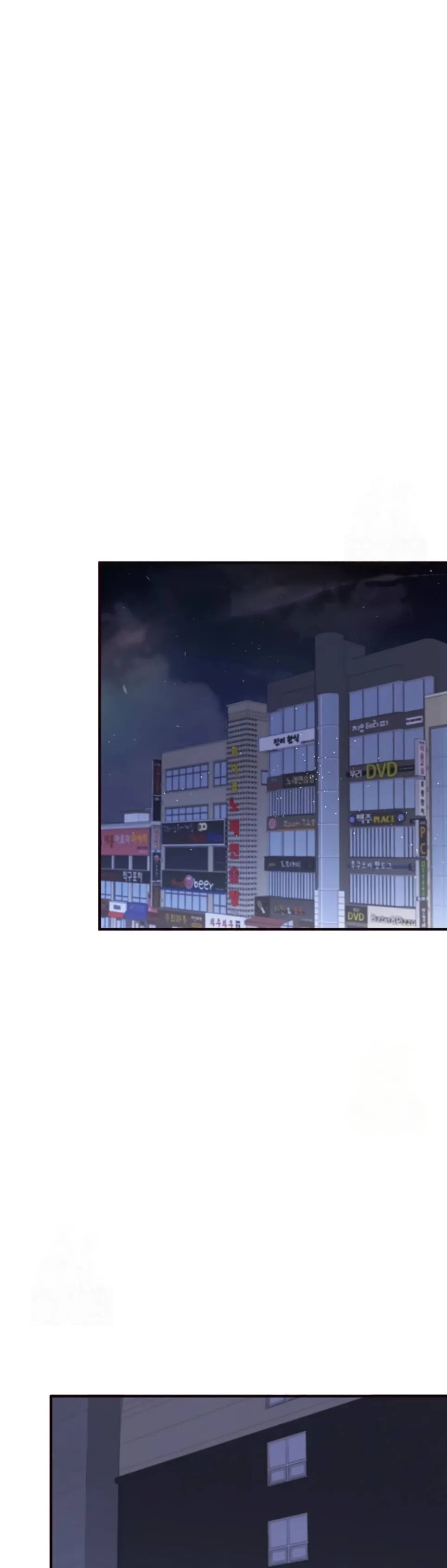 An Introduction to MILFs - Chapter 44 21 An Introduction to MILFs - Chapter 44 21