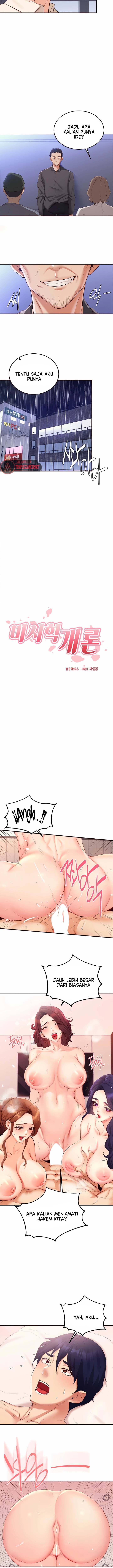 An Introduction to MILFs - Chapter 58 5