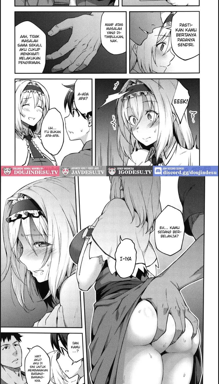 Alice ga Suki - Chapter 01 8