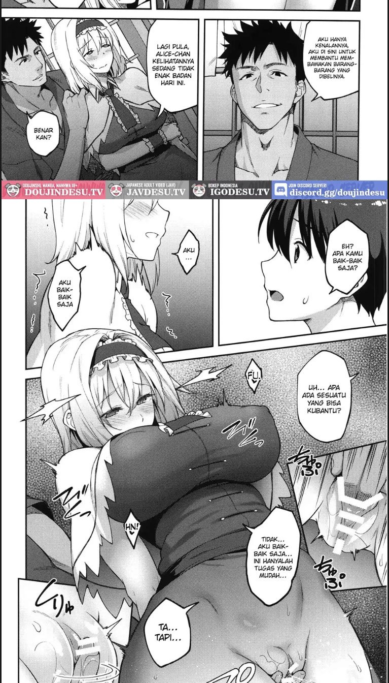 Alice ga Suki - Chapter 01 9