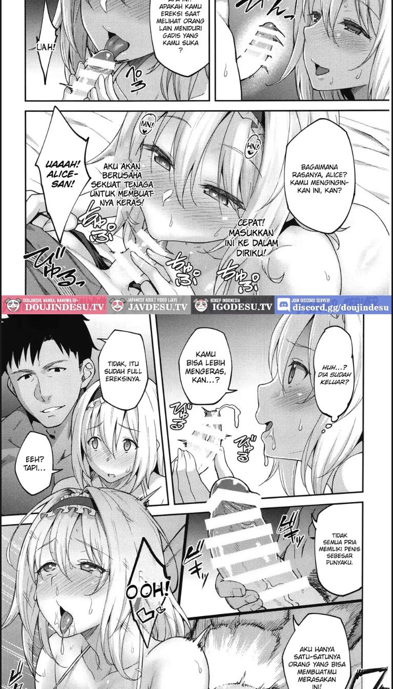 Alice ga Suki - Chapter 01 13