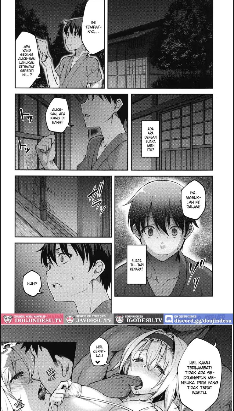 Alice ga Suki - Chapter 01 11