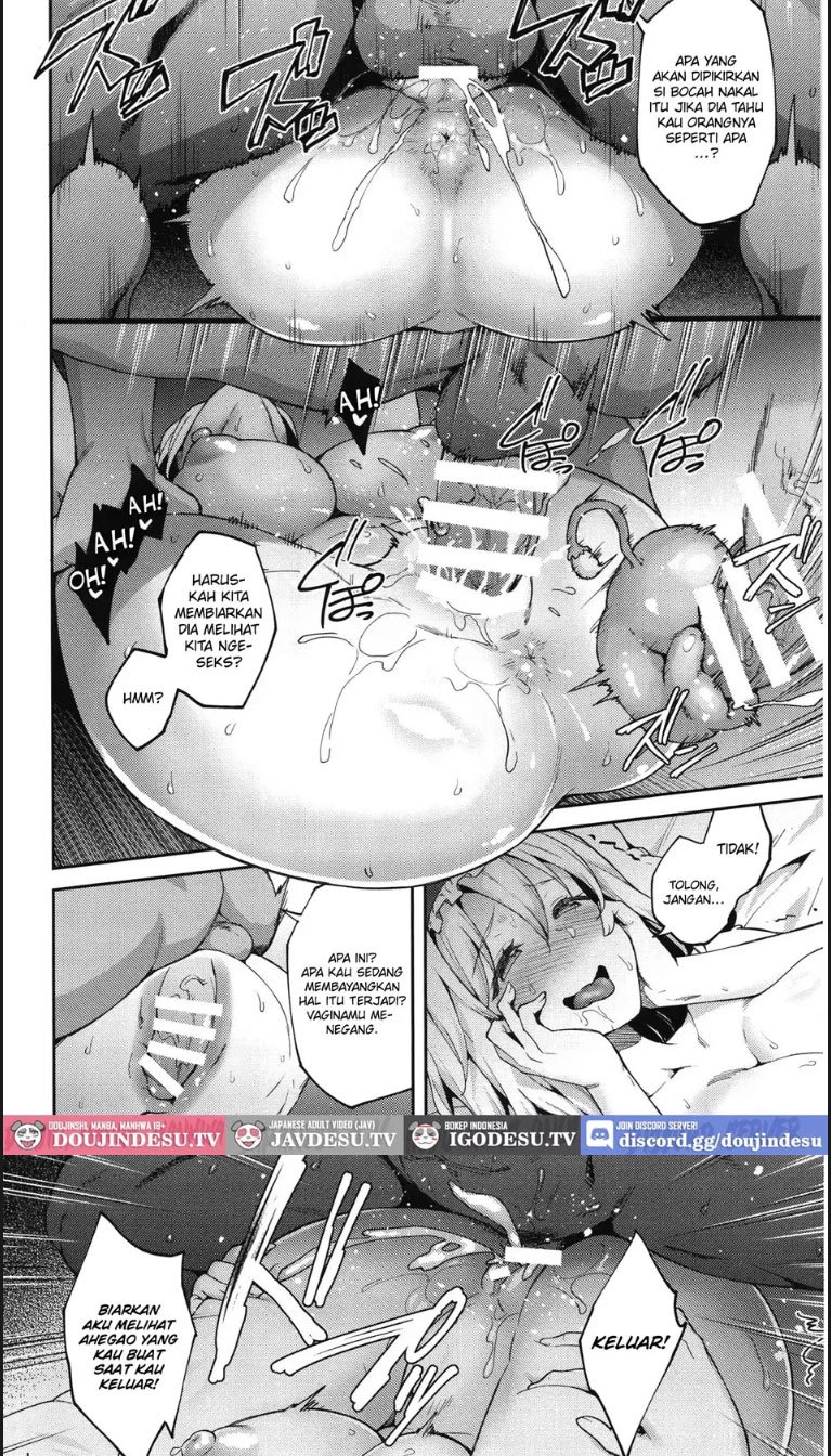 Alice ga Suki - Chapter 01 6