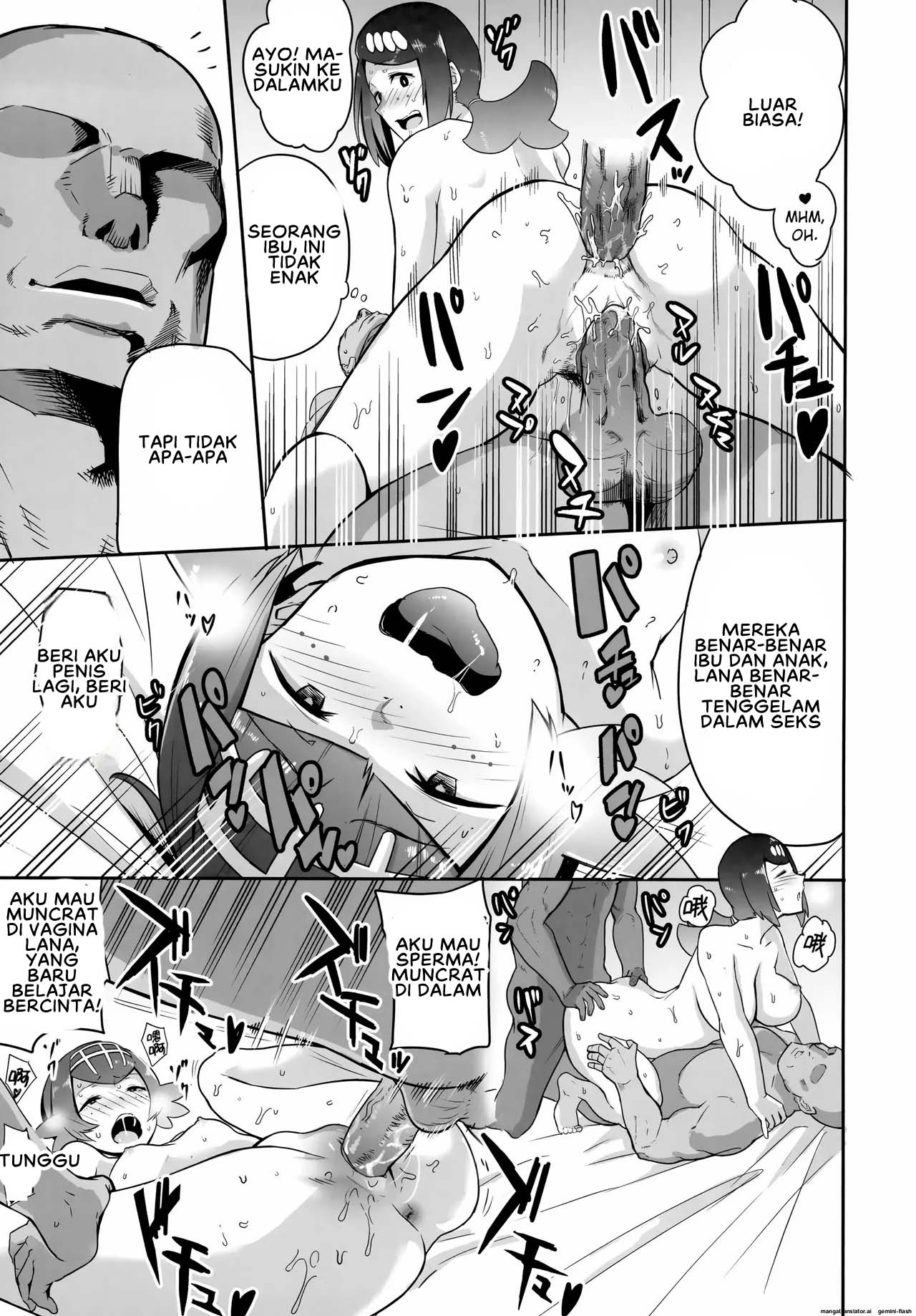 Alola no Yoru no Sugata Soushuuhen - Chapter 1 22 Alola no Yoru no Sugata Soushuuhen - Chapter 1 22