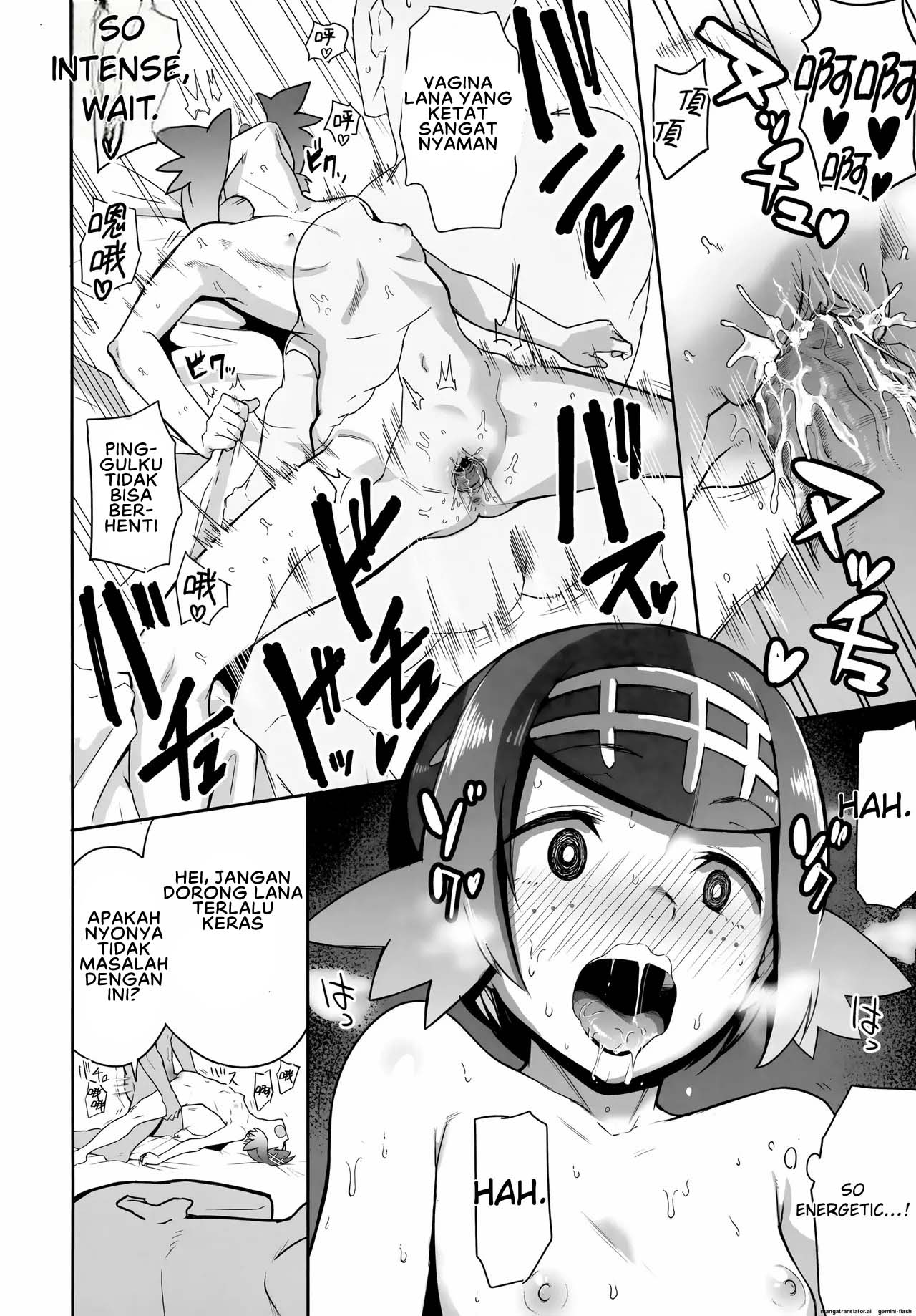 Alola no Yoru no Sugata Soushuuhen - Chapter 1 21 Alola no Yoru no Sugata Soushuuhen - Chapter 1 21