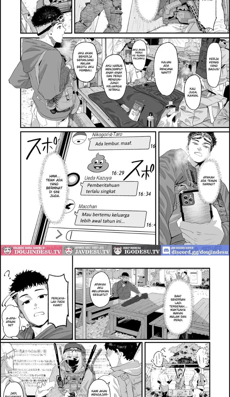Ambush - Chapter 01 2