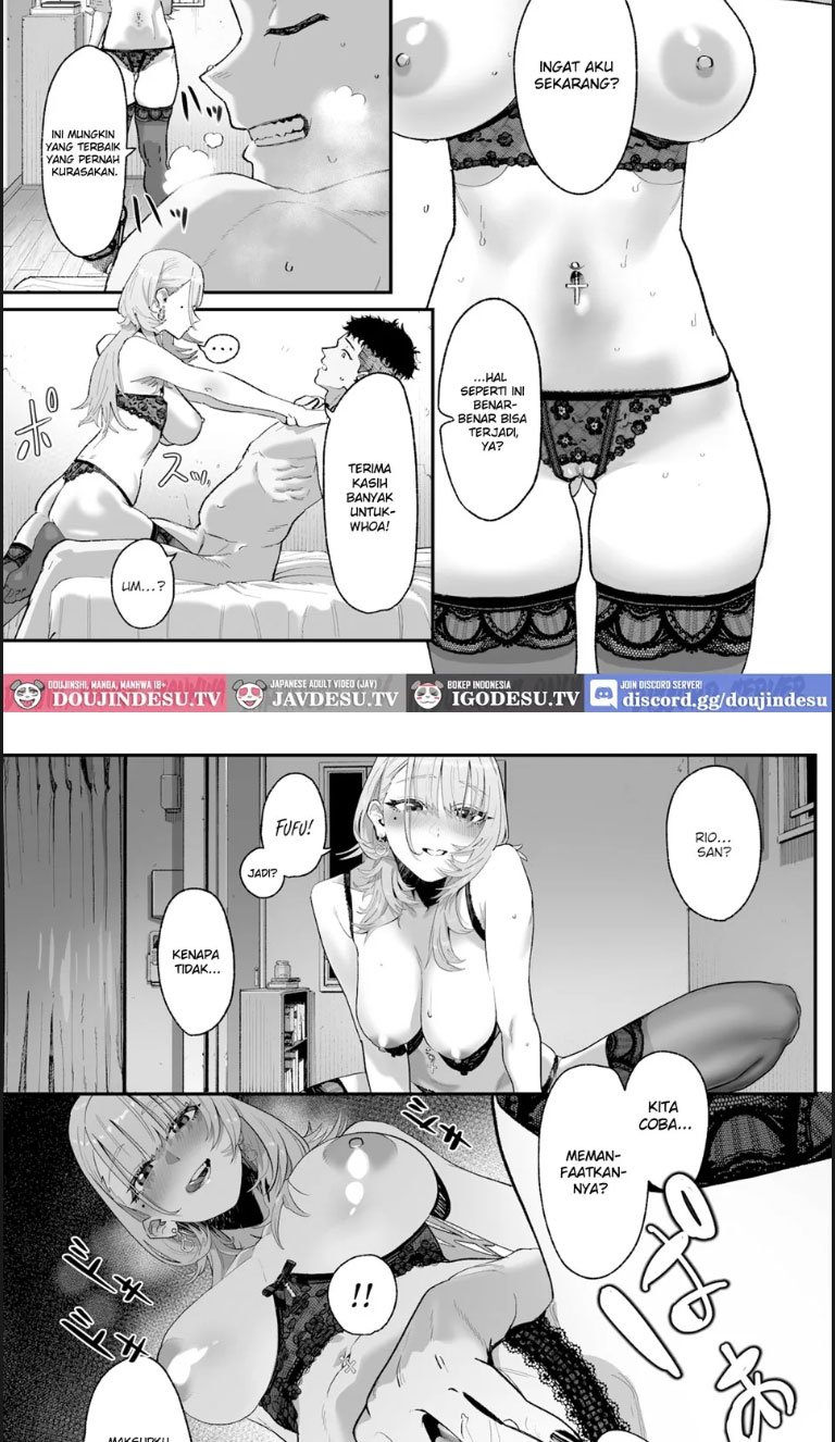 Ambush - Chapter 01 13