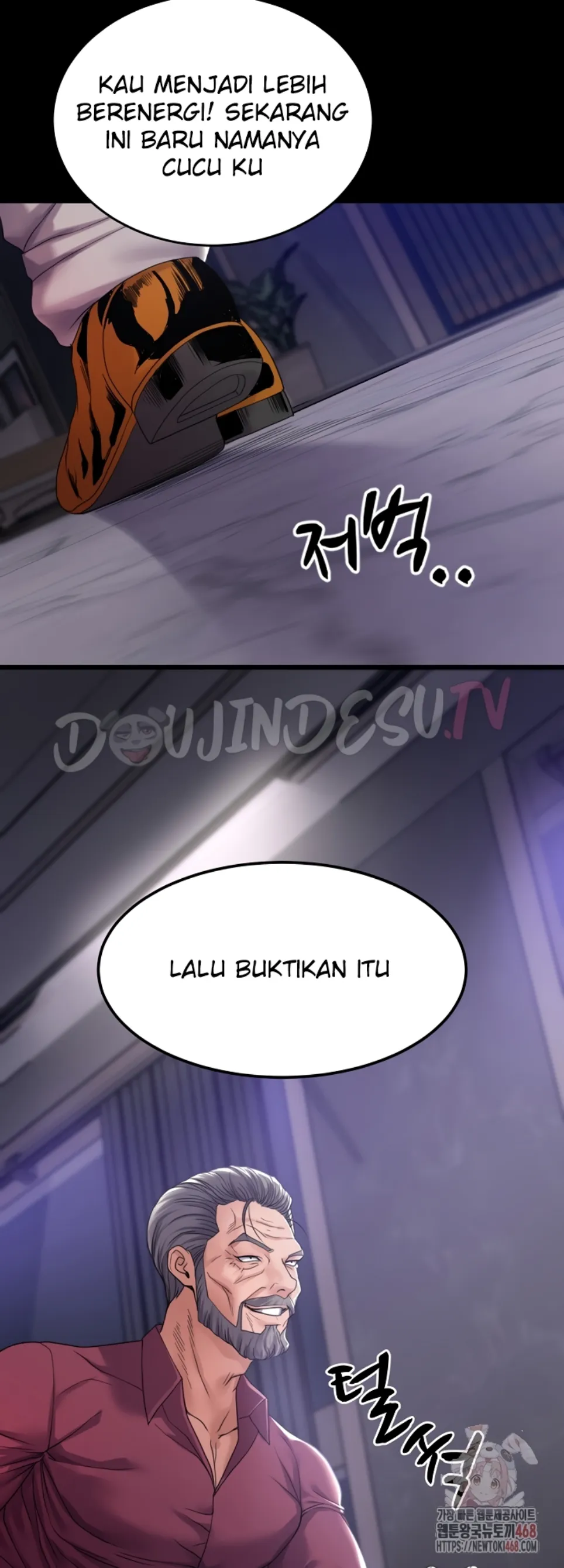 Amazing Reincarnation - Chapter 32 22 Amazing Reincarnation - Chapter 32 22