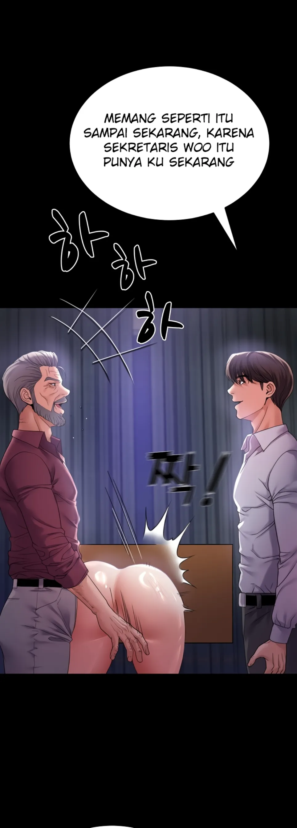 Amazing Reincarnation - Chapter 32 21 Amazing Reincarnation - Chapter 32 21