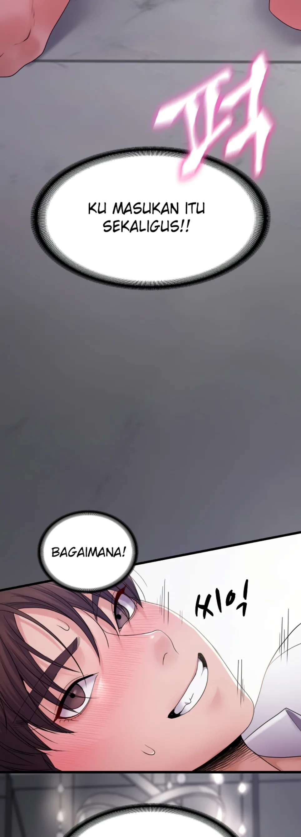 Amazing Reincarnation - Chapter 32 39 Amazing Reincarnation - Chapter 32 39