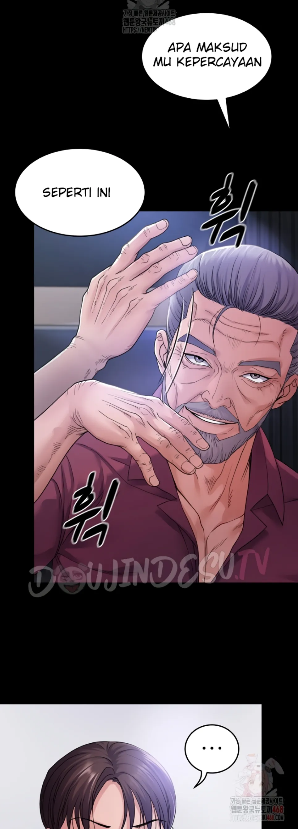 Amazing Reincarnation - Chapter 32 18 Amazing Reincarnation - Chapter 32 18