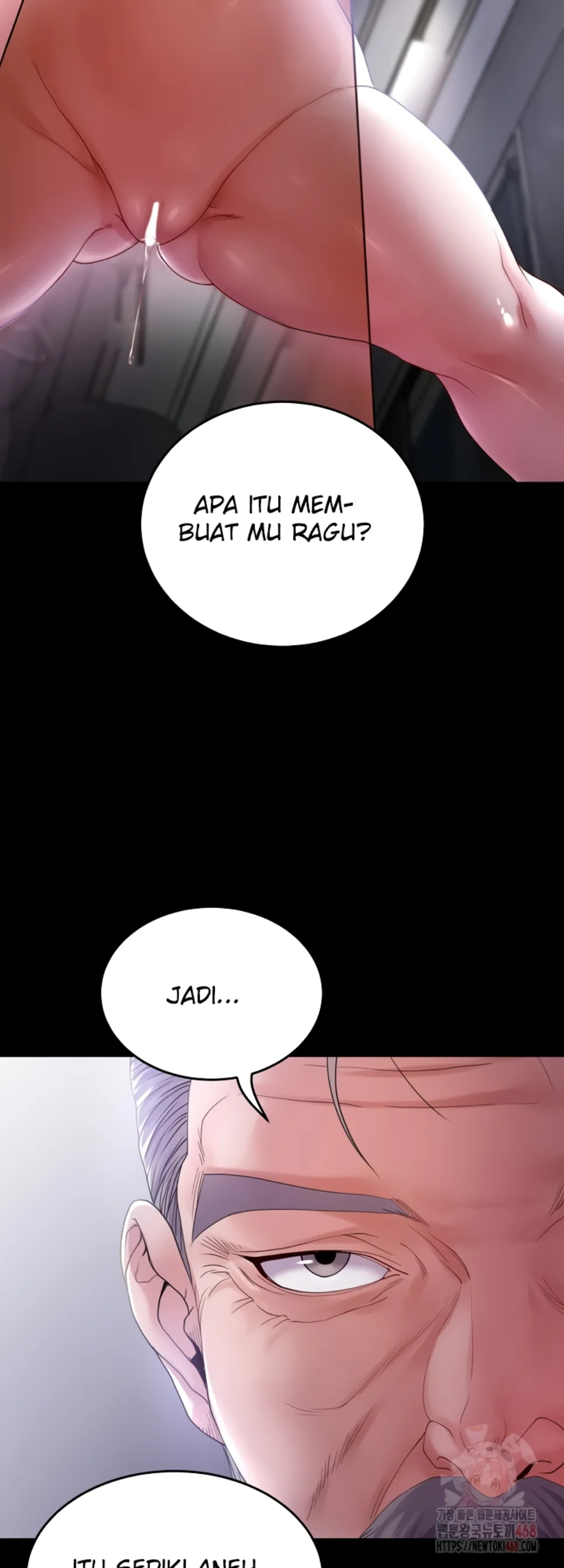 Amazing Reincarnation - Chapter 32 16 Amazing Reincarnation - Chapter 32 16