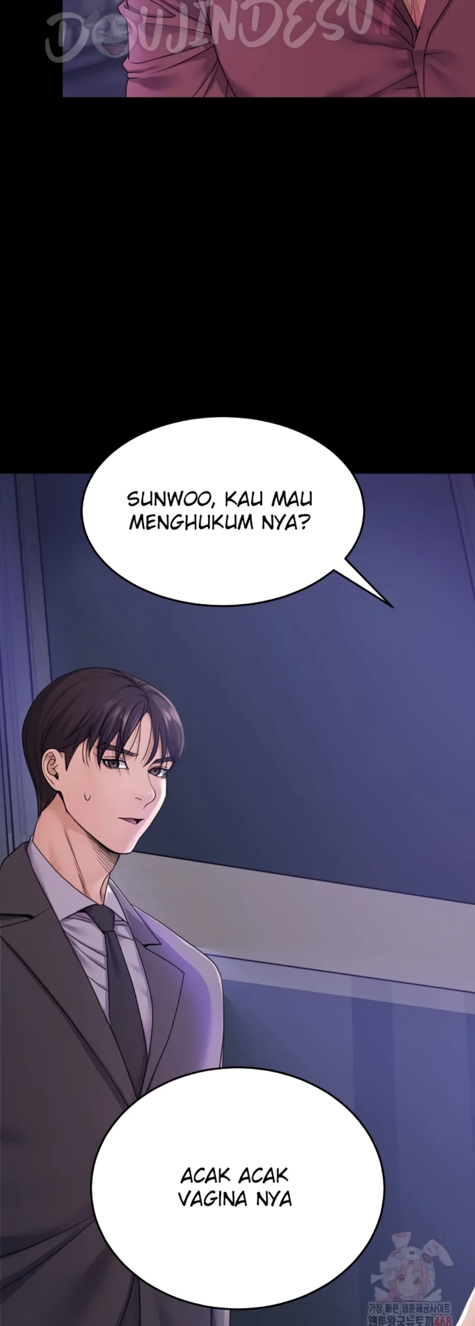 Amazing Reincarnation - Chapter 32 6 Amazing Reincarnation - Chapter 32 6