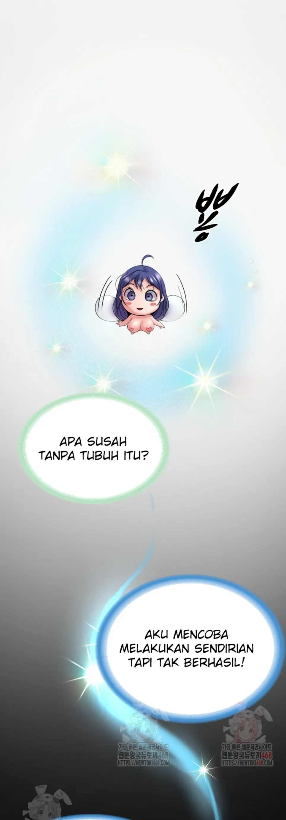 Amazing Reincarnation - Chapter 32 48 Amazing Reincarnation - Chapter 32 48