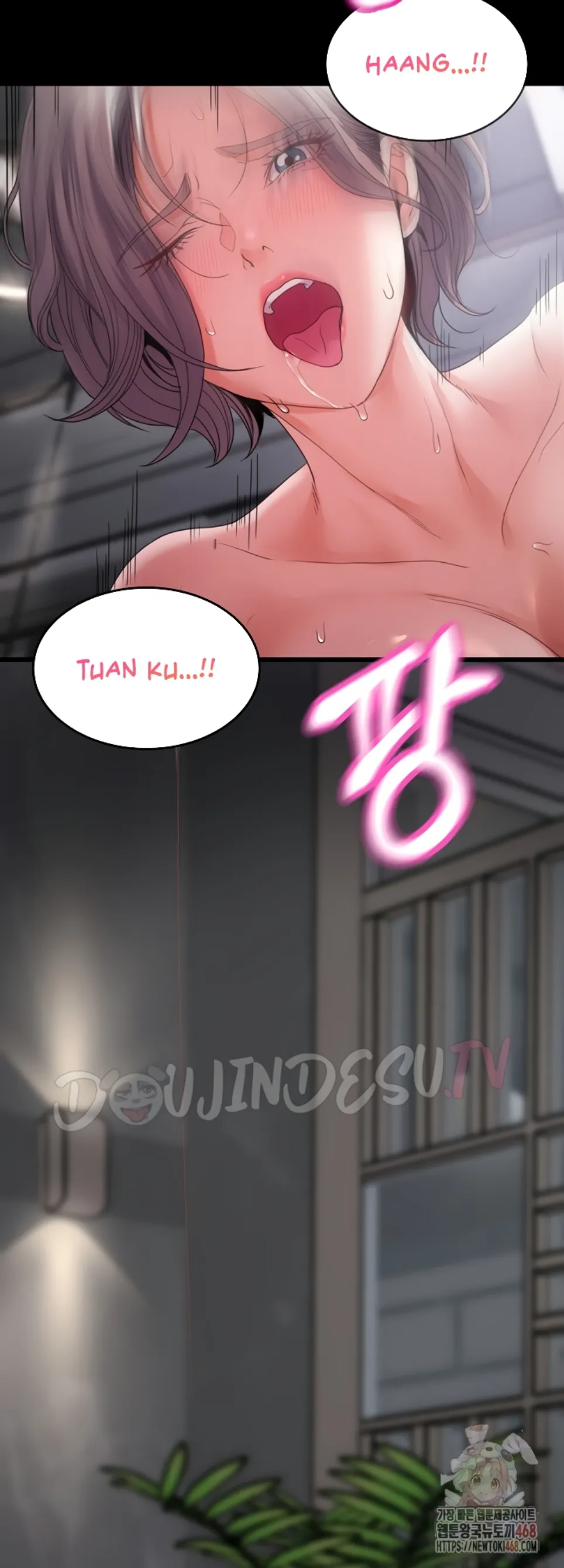 Amazing Reincarnation - Chapter 32 42 Amazing Reincarnation - Chapter 32 42