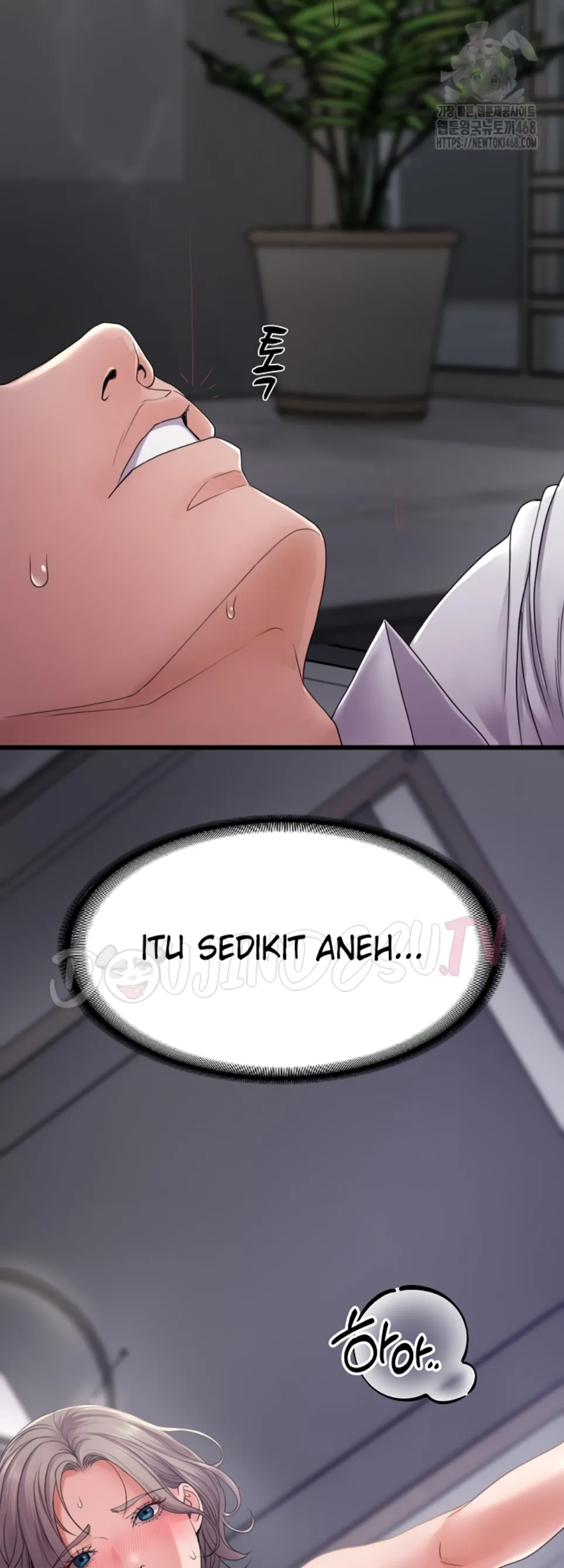 Amazing Reincarnation - Chapter 32 43 Amazing Reincarnation - Chapter 32 43