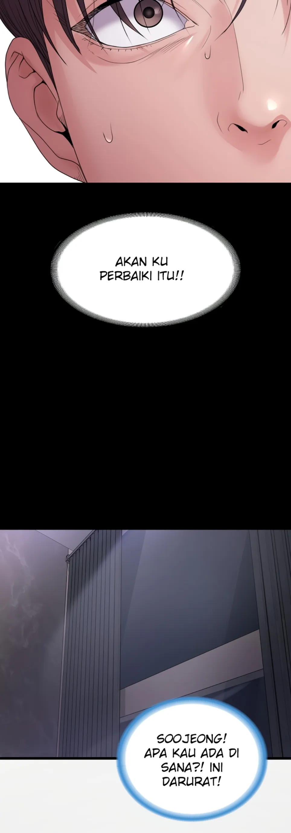 Amazing Reincarnation - Chapter 32 47 Amazing Reincarnation - Chapter 32 47