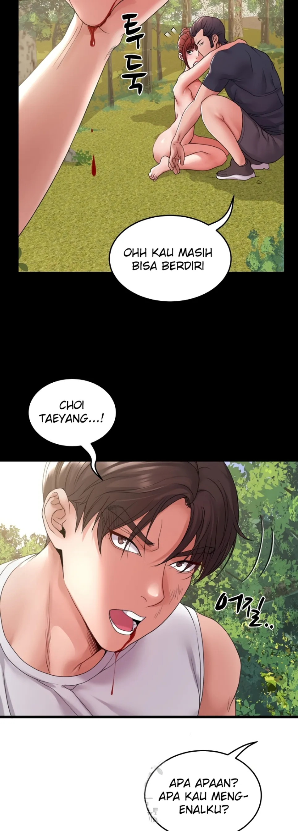 Amazing Reincarnation - Chapter 36 22
