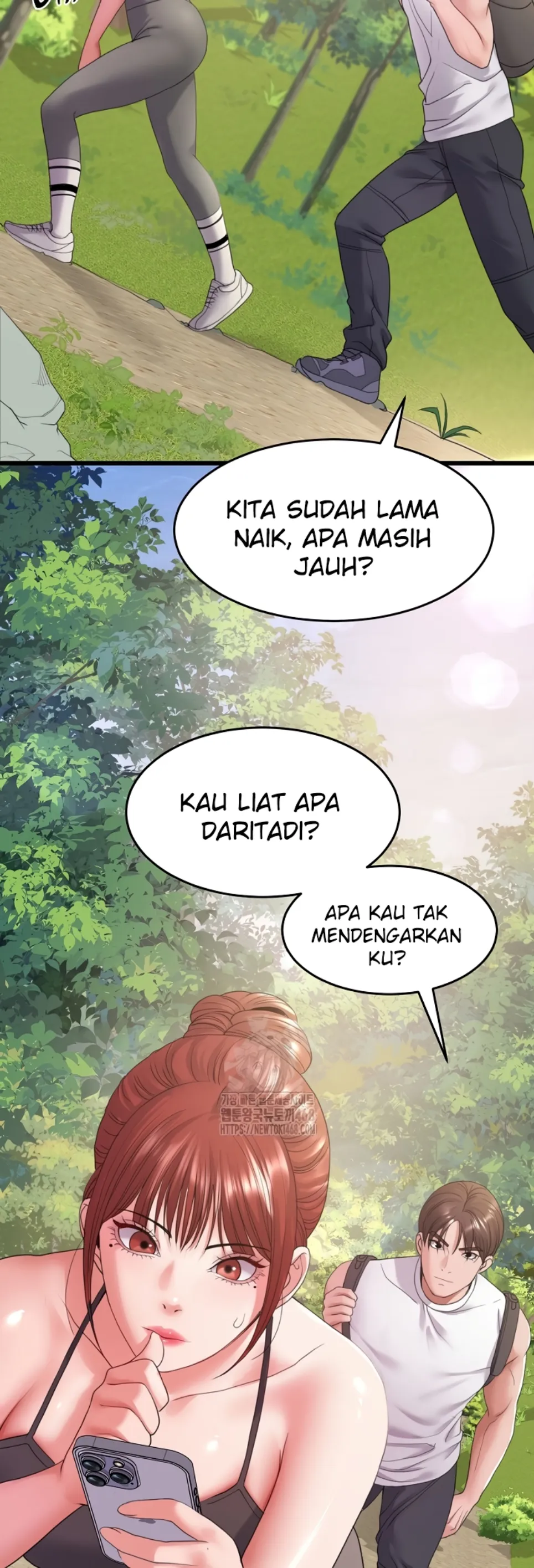 Amazing Reincarnation - Chapter 36 3