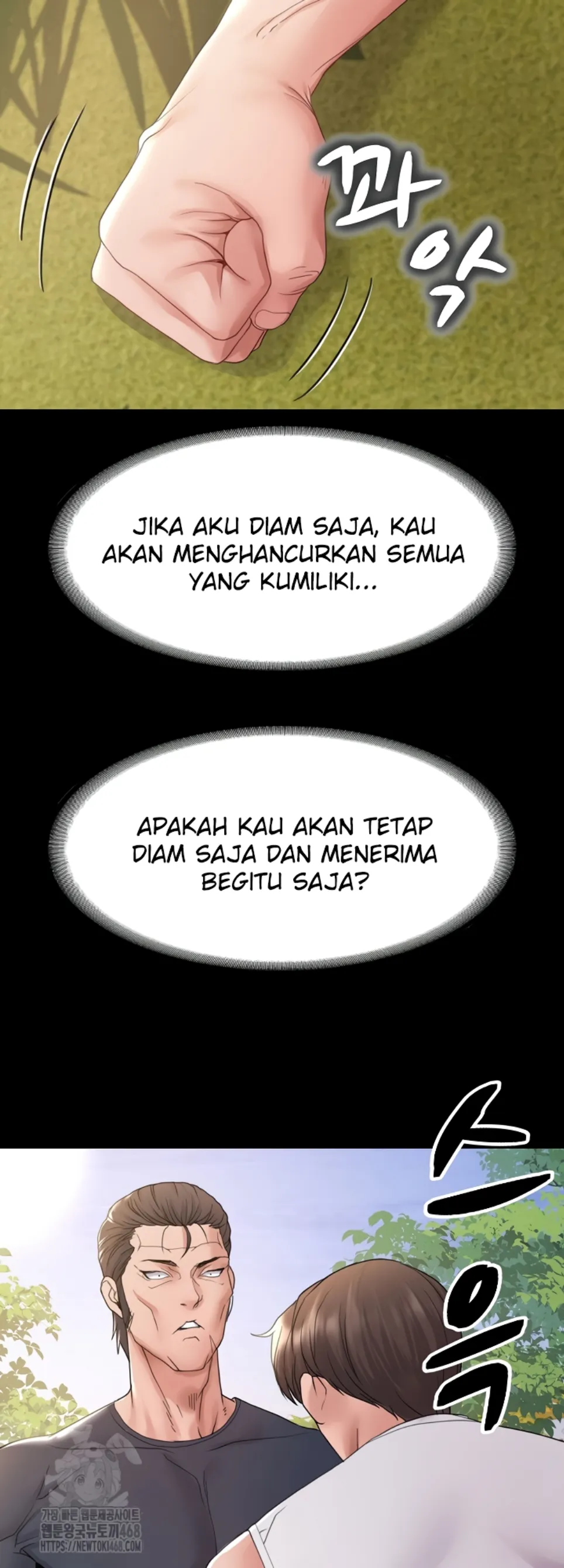 Amazing Reincarnation - Chapter 36 36