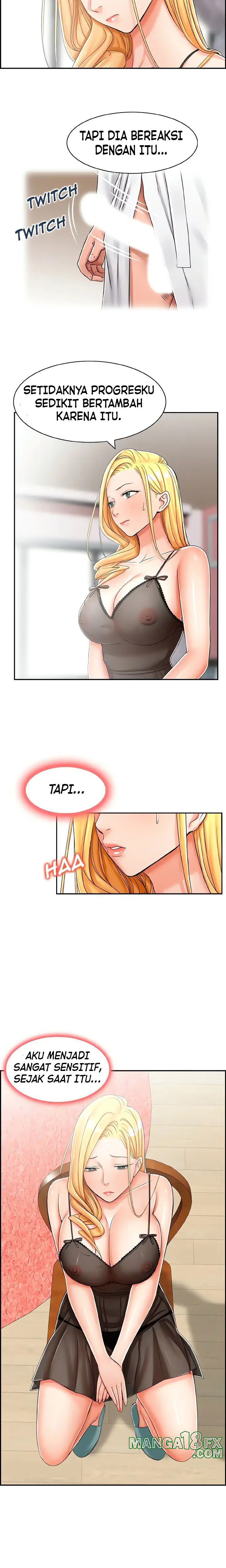 Affair Trade - Chapter 20 2 Affair Trade - Chapter 20 2