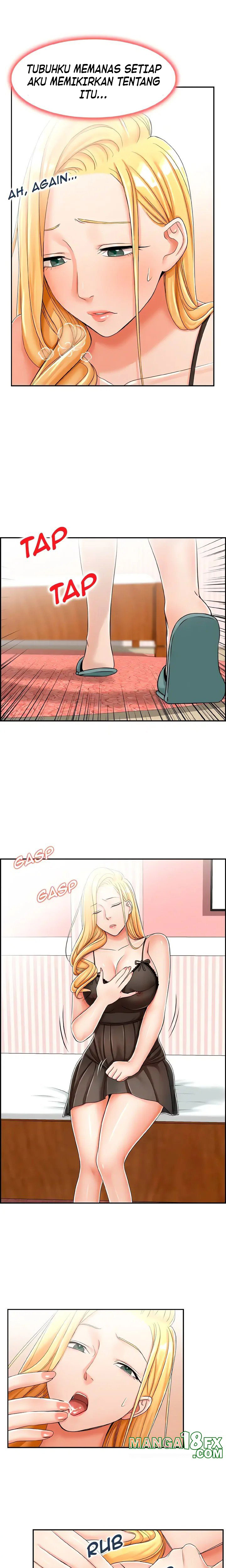 Affair Trade - Chapter 20 3 Affair Trade - Chapter 20 3