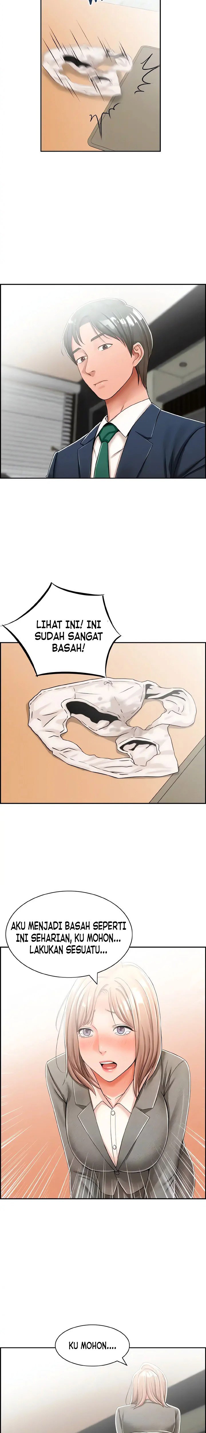 Affair Trade - Chapter 20 12 Affair Trade - Chapter 20 12