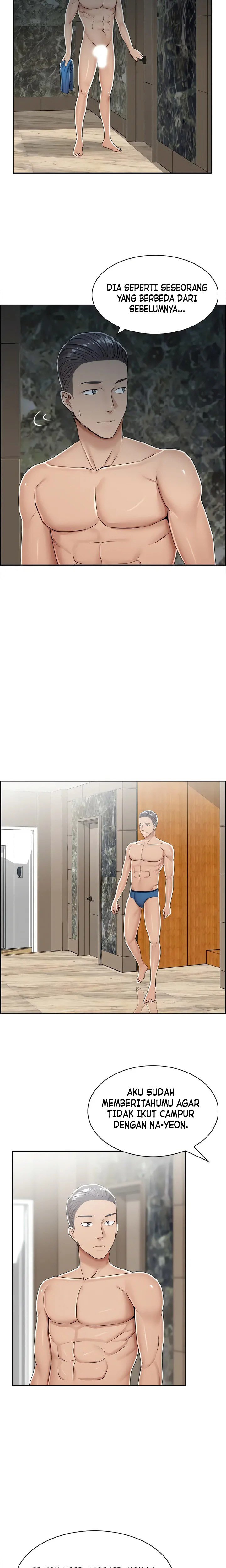 Affair Trade - Chapter 24 7 Affair Trade - Chapter 24 7