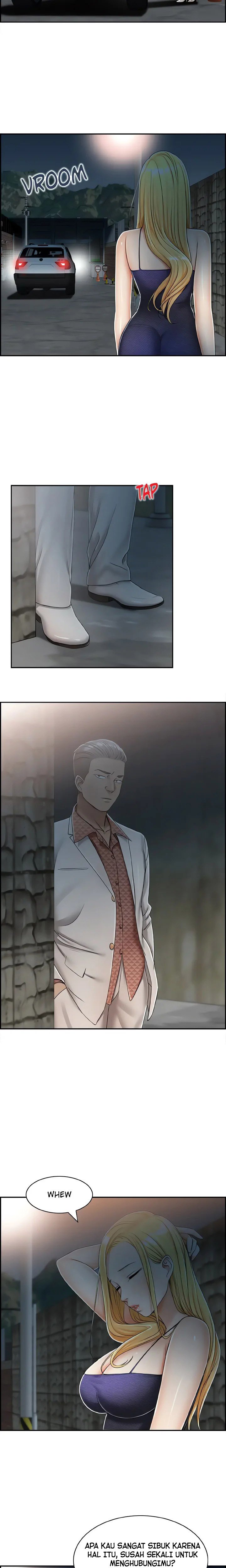 Affair Trade - Chapter 25 12 Affair Trade - Chapter 25 12