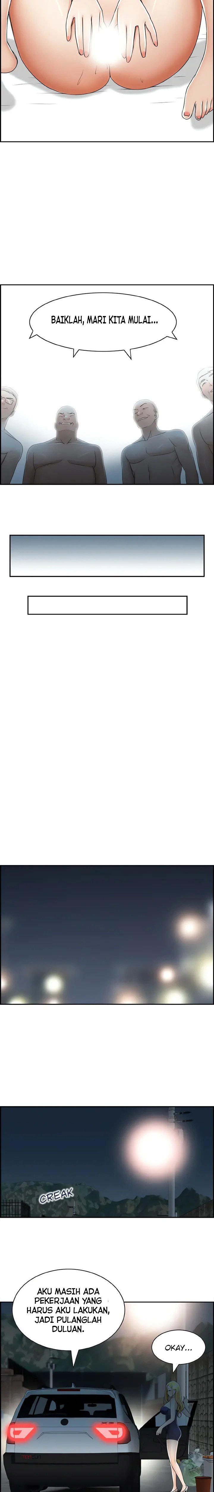 Affair Trade - Chapter 25 11 Affair Trade - Chapter 25 11