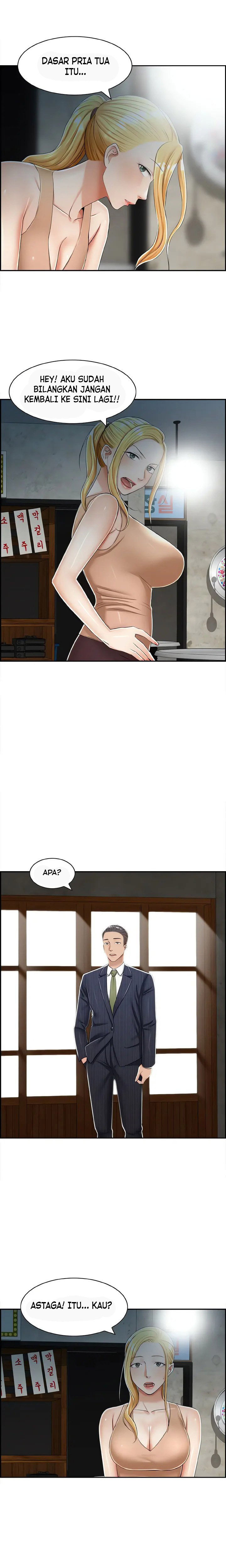 Affair Trade - Chapter 30 12